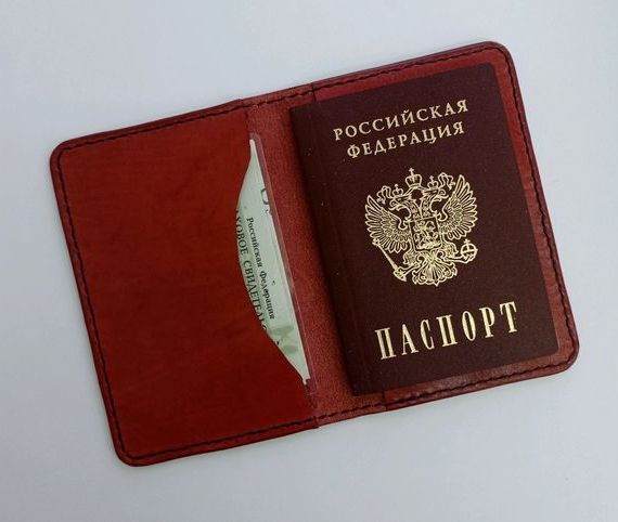 прописка в Зеленодольске
